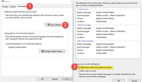 How To Change Language Display Login Windows 10