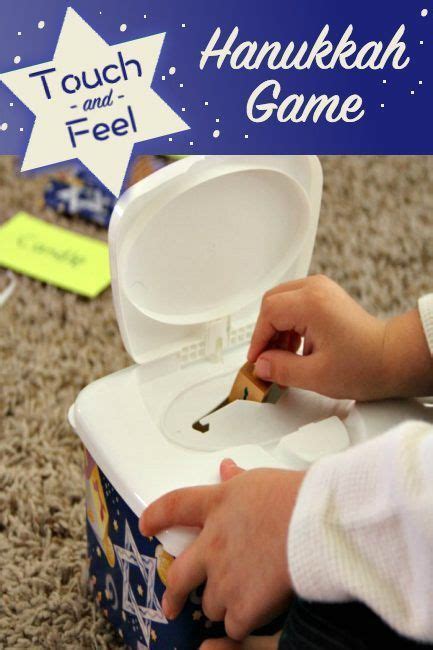 Touch And Feel Hanukkah Game For Kids Hanukkah Game Games For Kids