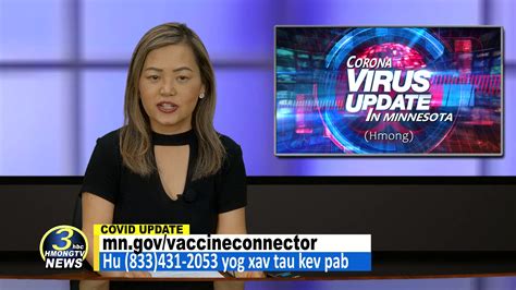 Based on the 2010 hmong american partnership census, out of over 260,000 hmong people in the u.s., 49,240 live in wisconsin. 3HMONGTV.NET - 3 HMONG TV Lus tshaj tawm txog kabmob-19 ...