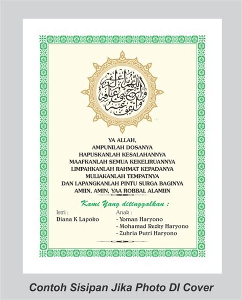 We did not find results for:.we did not find results for: Contoh Surat Yasin / Contoh Isi Buku Yasin Mengenang 40 ...