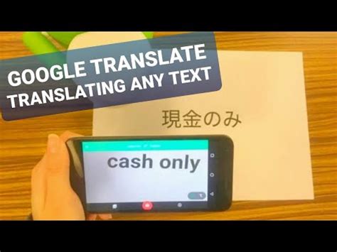Just hold your camera up to a block of text to translate on the fly. Google Translate How to Use With Camera (Image Text ...