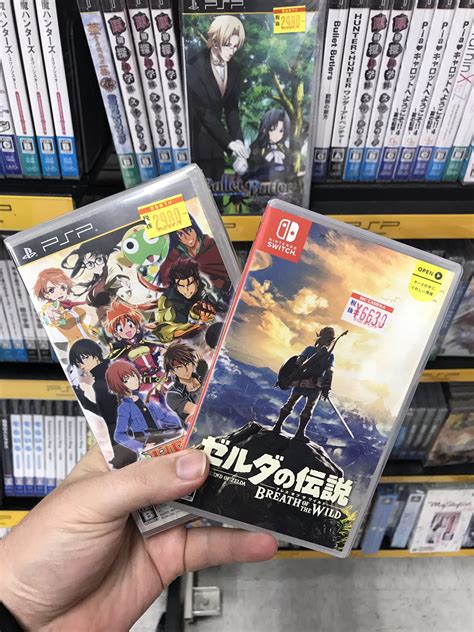 Fall for the legend of zelda. Nintendo Switch Games Box Art Are Smaller Than PSP's ...