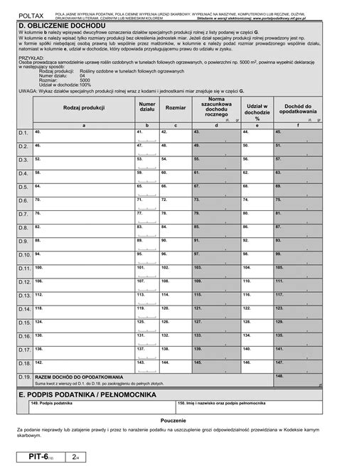 PIT-6 (12) (2016-2018) Deklaracja | druk, formularz online