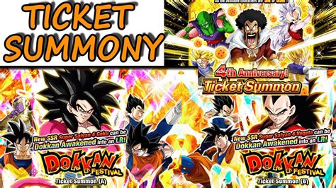 The other part is about leveling them up, and this is where our dragon ball idle redeem codes list comes in. TICKETS LR SSJ4 GOKU LR SSJ4 VEGETA 4th ANNIVERSARY ...