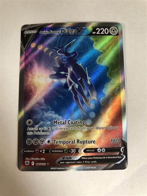 Pokemon Origin Forme Dialga V Alt Art Astral Radiance Icons