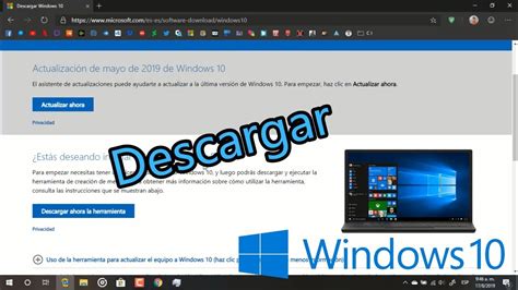 Como Descargar Windows 10 32 And 64 Bits En Español Youtube
