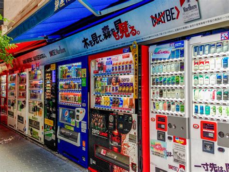 Vending Machines Tokyo Japan Hilarystyle