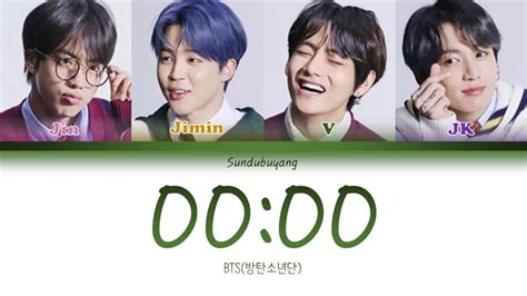 This would change the lyrics to the following: BTS(방탄소년단) - 00:00 (Zero O'Clock) Lyrics (color coded ...