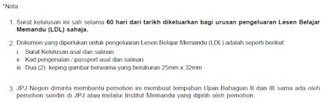 2tahun lesen belajar memandu(ldl) boleh diperbaharui bagi temph 3 bulan atau 6 bulan dan mestilah tidak melebihi tempoh: Cara-Cara Memohon Rayuan Lesen Memandu Tamat Tempoh