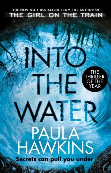 Книга Into The Water Paula Hawkins Купить книгу читать рецензии