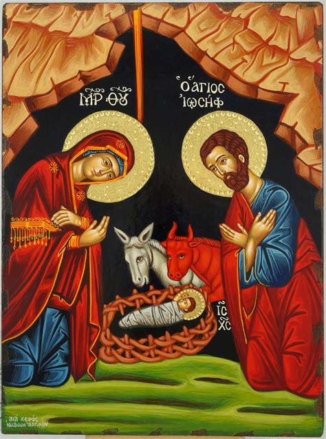 Nativity Of Our Lord Icon Polished Gold Halos Orthodox Icon Blessedmart