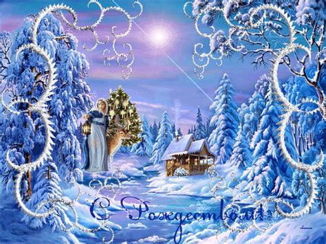 Рождество христово — церковный праздник, который в сердце каждого верующего. ПОЗДРАВЛЕНИЕ С РОЖДЕСТВОМ ХРИСТОВЫМ!