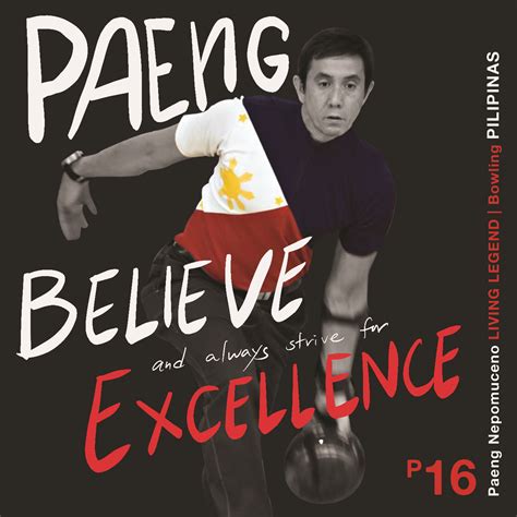 Phl Post Commemorates Paeng With A World Renowned Filipino Living