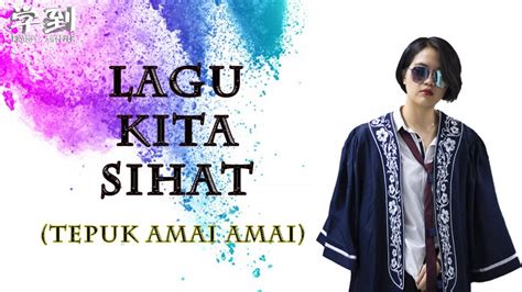 Forgetting about you an intro. 【TEPUK AMAI AMAI LIRIK-KTV】| LAGU KITA SIHAT / Lagu Kanak ...