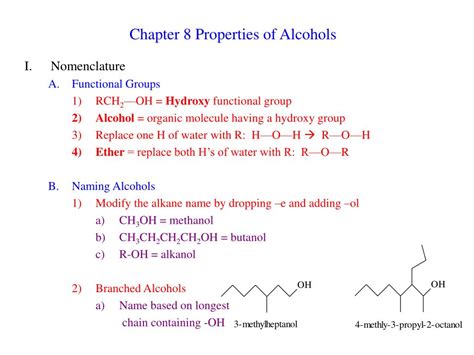 Ppt Chapter 8 Properties Of Alcohols Powerpoint Presentation Free