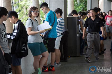 The site owner hides the web page description. 台科大公布統測9類群榜首 準新鮮人竟叫林八林、向量 | ETtoday生活新聞 | ETtoday 新聞雲