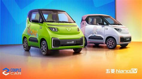 Meet Wuling Nano Ev Worlds Cheapest Electric Car With A Range Of 300