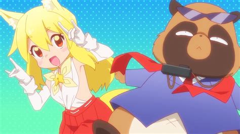 Sewayaki Kitsune No Senko San Tv Media Review Episode 1 Anime Solution
