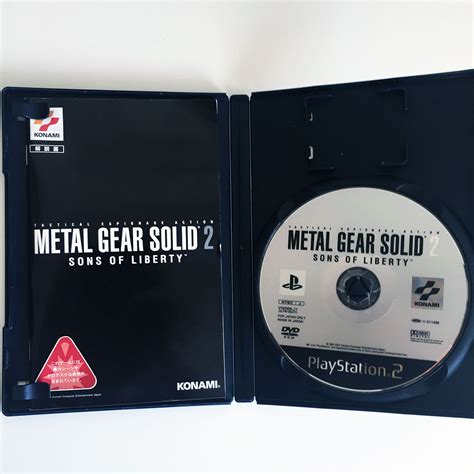 Metal Gear Solid 2 Sons Of Liberty Premium Package Limited Edition