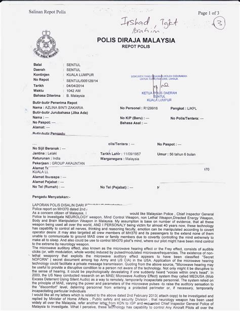 Police reports can be filed at a law enforcement office in almost any city in the country. ELECTRONIC HARASSMENT & ORGANIZED STALKING IN MALAYSIA