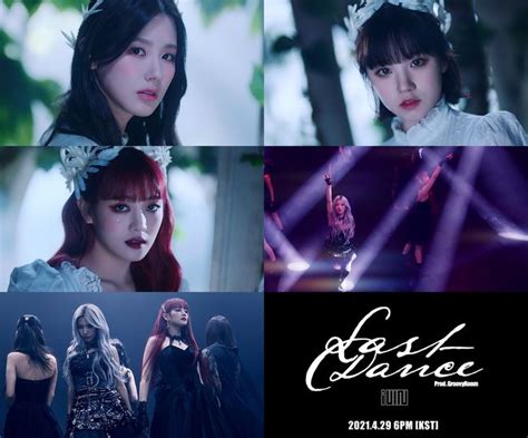 We did not find results for: G)I-DLE」、新曲「Last Dance」パフォーマンスティーザーを公開、GroovyRoomのプロデュース│ ...