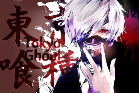 Download Ost Tokyo Ghoul ~ 13ddd08
