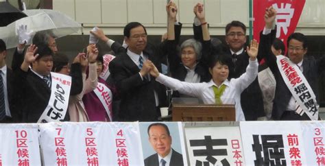 In Praise Of Japan S Election Campaigns Tokyo Review