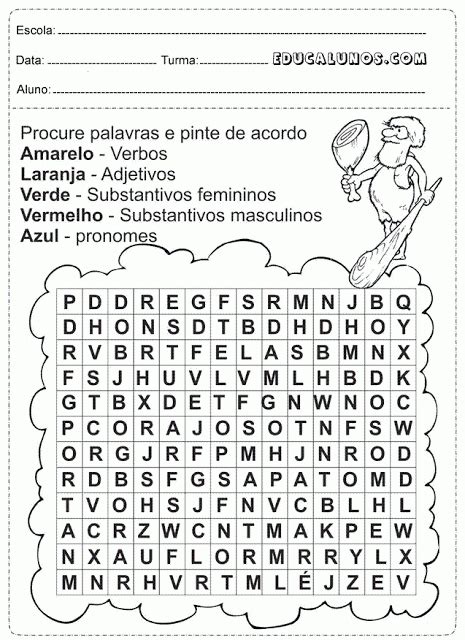 Atividades De Portugu S Ano Para Imprimir Atividades Pedag Gicas