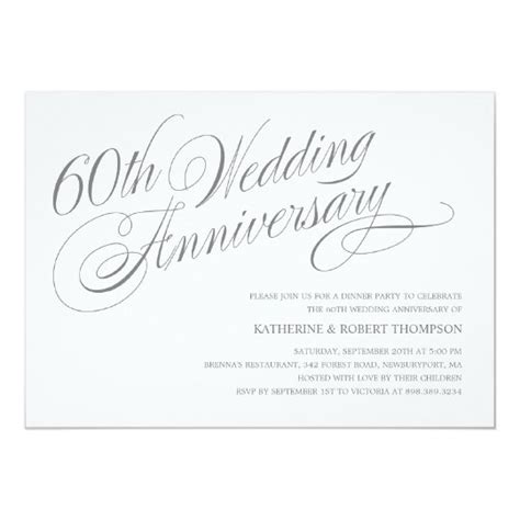 60th Wedding Anniversary Invitations