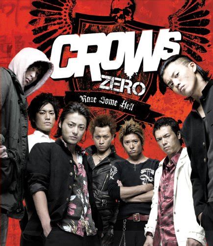 Yuk nonton crows zero 3 explode 2014 online, nonton movie kualitas film bagus, streaming movie subtitle full bahasa indonesia, ayo segera di tonton. Film Action Jepang | All About Japan | MOshi-MOshi