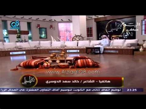 الموت يفجع الدوري السعودي في افتتاحه بوفاة الحكم معجب الدوسري. فيديو: قصيدة الشاعر خالد سعد الدوسري عبر برنامج تفاصيل مع ...