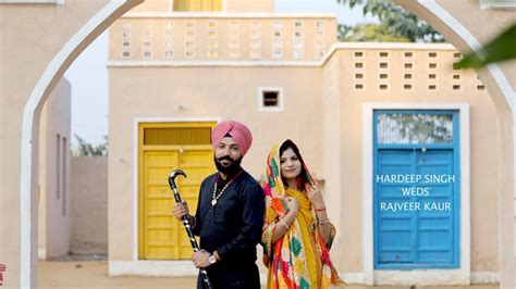 Bhog Shri Sukhmani Sahib Ji And Mayian Jaggo Hardeep Singh Weds