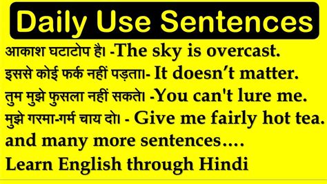 Daily Use English Sentences Hindi Sentences In English Part 7 Learn
