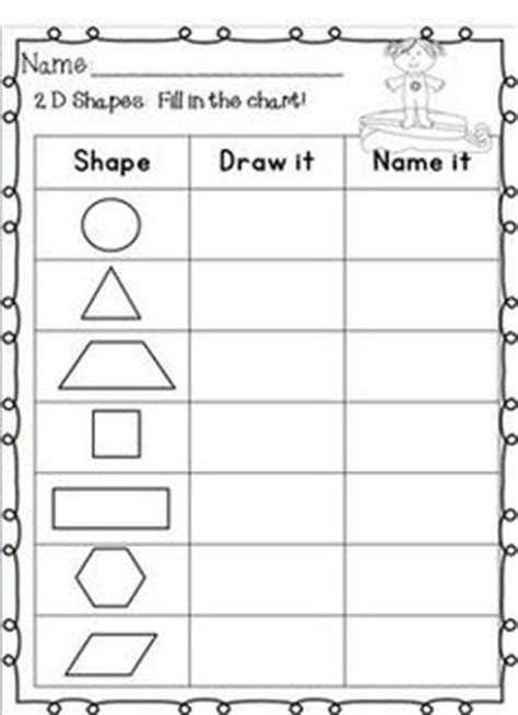A fun addition exercise maths worksheet for grade 1 (first grade) students and kids with rabbit and canvas theme. 15 Best Images of 2D Shapes Worksheet First Grade - 3D ...