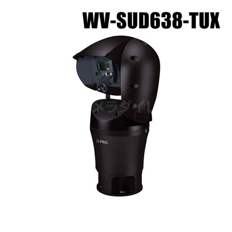Wv Sud638 Tux Panasonic アイプロ I Pro フルhd 屋外対応 エアロptz ネットワークカメラ （ブラウン