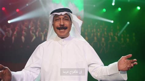 اغنية بمناسبة العيد الوطني الكويتي مجموعة من الفتياة قامو بتئديتها. ‫اغنية زين - العيد الوطني الكويتي 2020‬‎ - YouTube