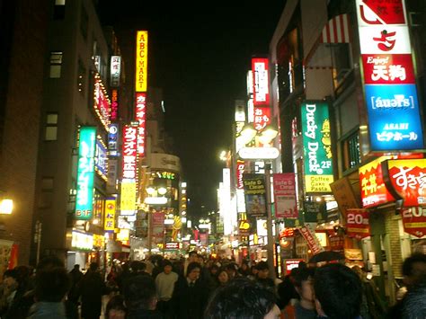 One of the three great festivals of tokyo and japan. File:Shibuya Shinyuku-Tokio-Japon10.jpg - Wikimedia Commons
