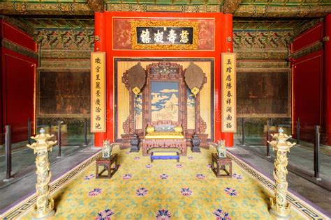 Inside A Chinese Palace Stock Photo Image Of Decoration 72195986