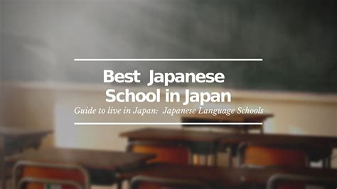 5 Best Japanese Language Schools In Japan Japan Web Magazine