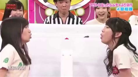 2 Girls Blow Cockroaches Into Rivals Mouths In Japanese Gameshow Youtube