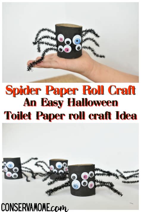 Spider Toilet Paper Roll Craft An Easy Halloween Craft For Kids