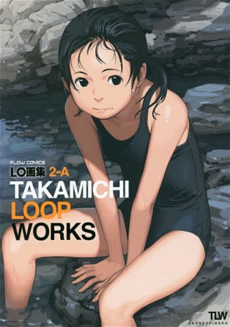Cdjapan Lo Art Book A Takamichi Loop Works Flow Comics Takamichi