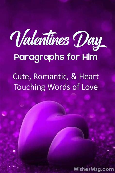 Heart Touching Valentines Day Paragraphs For Him Valentines Messages