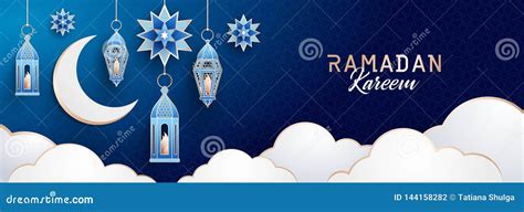 Ramadan Kareem Horizontal Banner With Traditional Lanterns Crescent