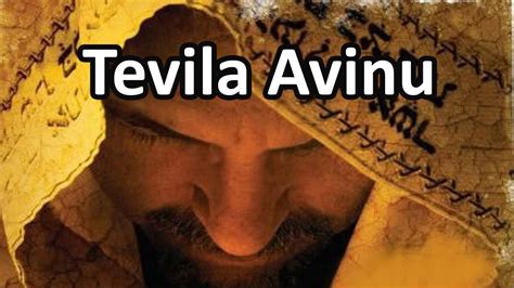 Bapa kami dalam bahasa arab mp3 & mp4. Doa Bapa Kami Versi Ibrani (Tevila Avinu) by. Priskila ...