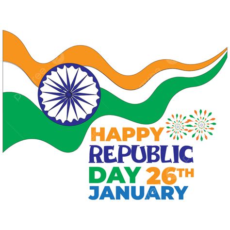 Happy Republic Day Vector Png Images Happy Republic Day Png File