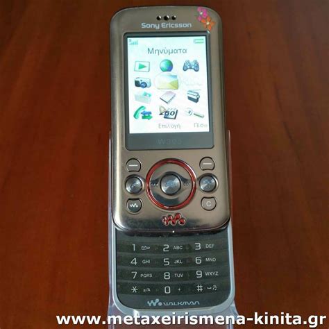 Sony Ericsson W395 μεταχειρισμένο συρόμενο κινητό