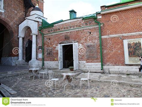 Porte De Pyatnitsky Chapelle De Pyatnitskaya Kolomna Kremlin Construit