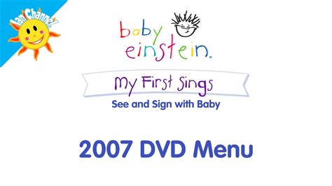 My First Sings 2007 Dvd Menu Baby Einstein Ian Channel Youtube
