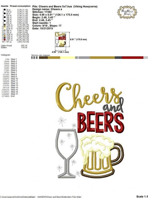 Cheers And Beers 4x4 5x7 6x10 7x11 8x8 Machine Embroidery Etsy